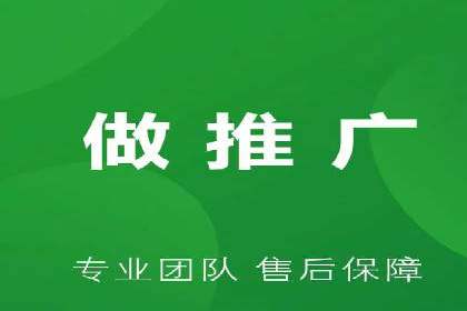 百度APP内推广策略：提升APP下载量的有效方法